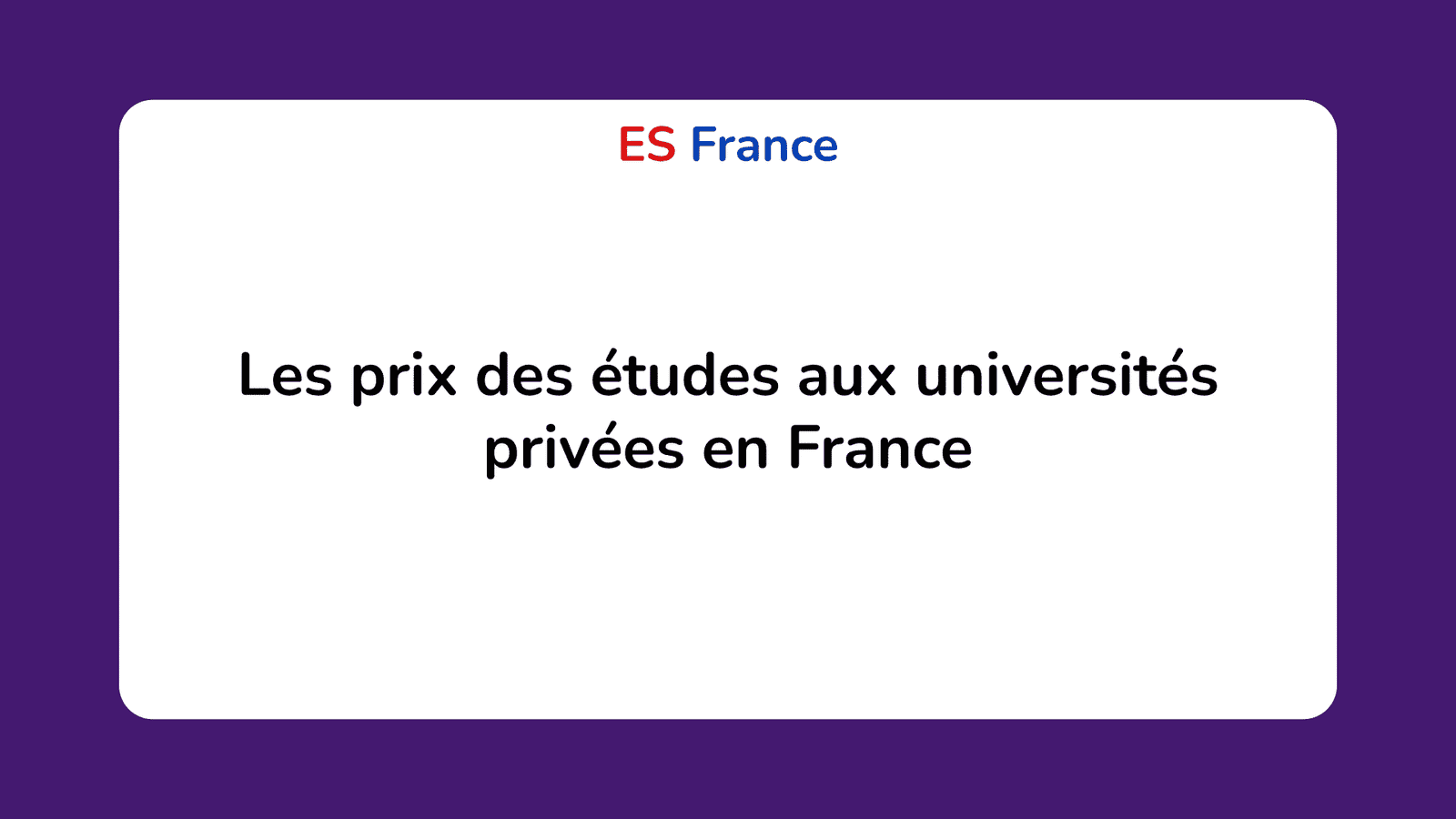 Les prix des études aux universités privées en France