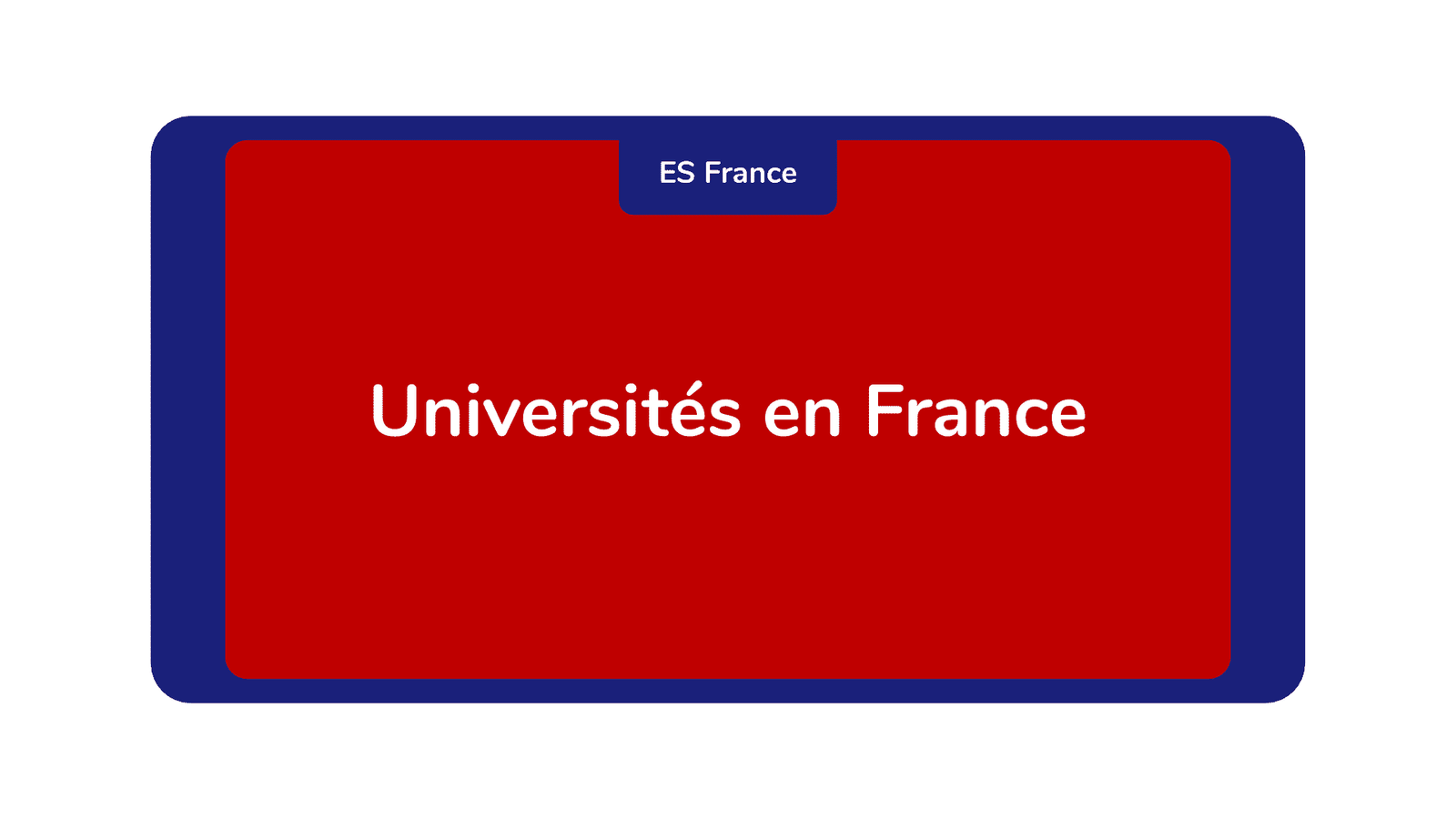 Universités en France