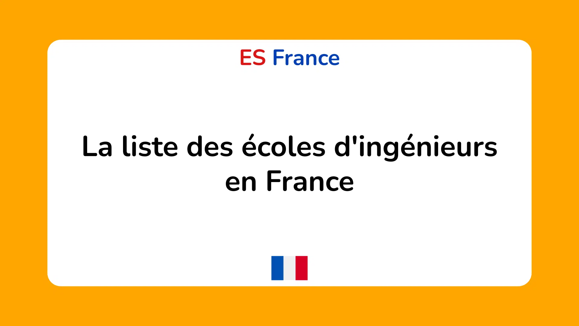écoles d'ingénieurs en France