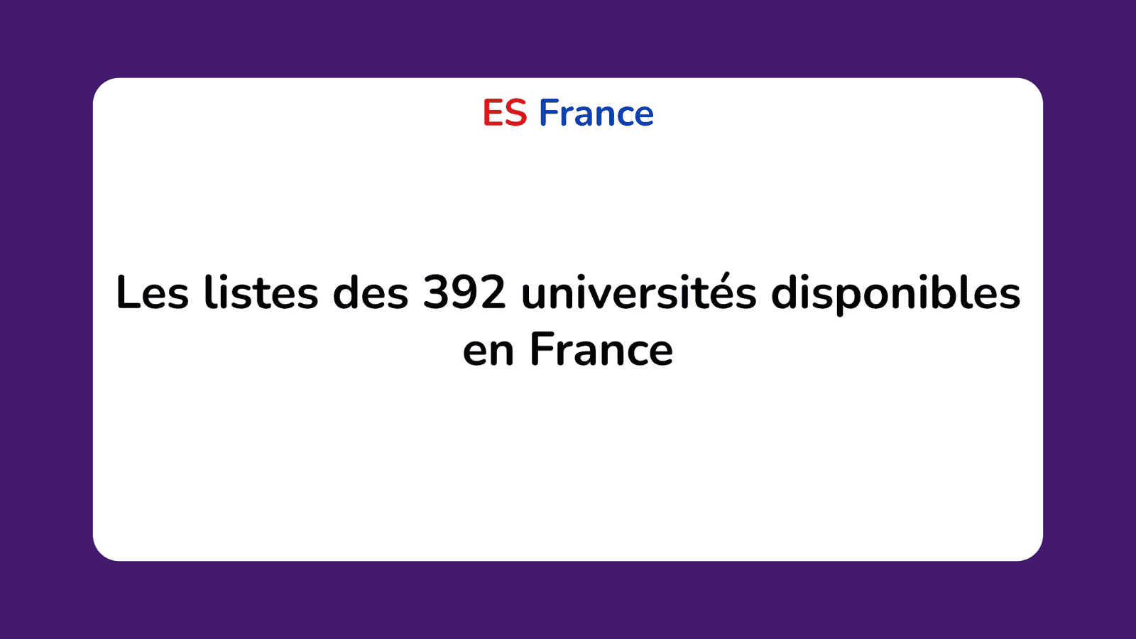 listes universités en France